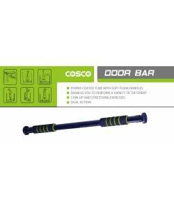 Cosco Strong Adjustable Door Bar